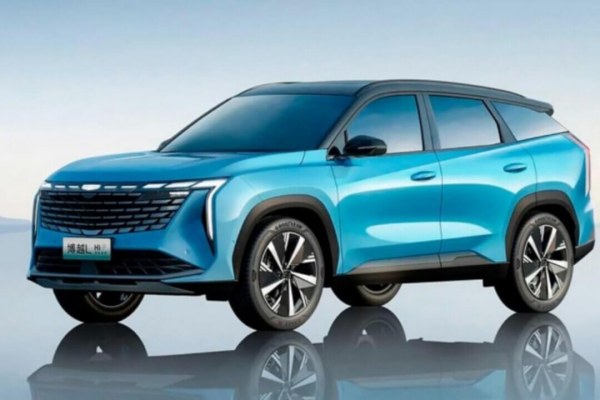 2025 Geely Atlas