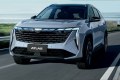 2024 Geely Atlas