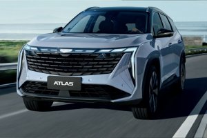 2024 Geely Atlas