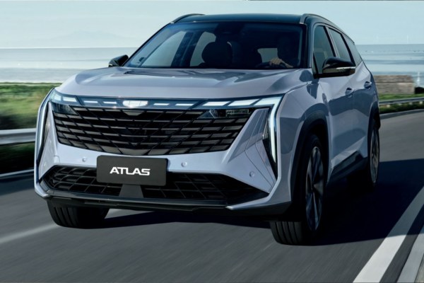 2024 Geely Atlas