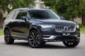 Volvo XC90 2025