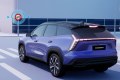 2026 Geely Starray