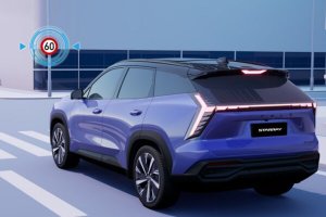 2026 Geely Starray