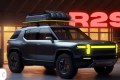 2026 Rivian R2