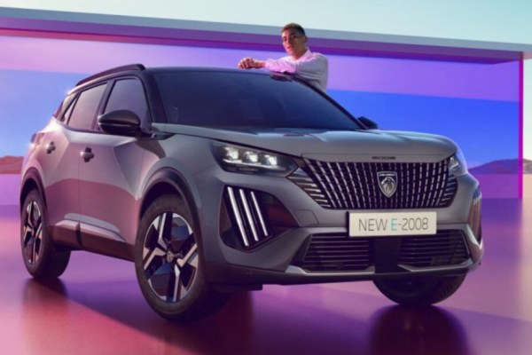 2024 Peugeot 2008