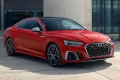 2025 Audi S5