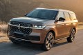 2026 Lincoln Aviator
