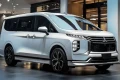 2025 Mitsubishi Motorhome