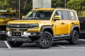 2025 BYD Leopard 5 PHEV