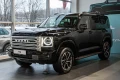 2025 Haval H9