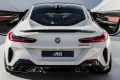 2026 BMW M8