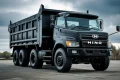 2026 Hino 700