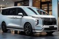 2026 Mitsubishi Delica