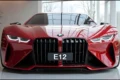 2026 BMW E12