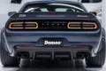 2026 Dodge Demon