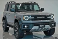 2026 Daihatsu Taft 4×4