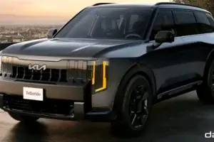 2027 Kia Telluride