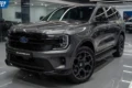 2027 Ford Everest