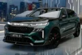2027 BYD ATTO 3