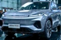 2027 Geely EX5