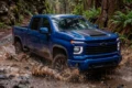 2027 Chevrolet Silverado 1500