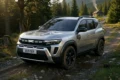 2027 Dacia Duster
