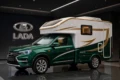 2027 Lada Granta Camper