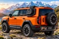 2027 Jetour G700